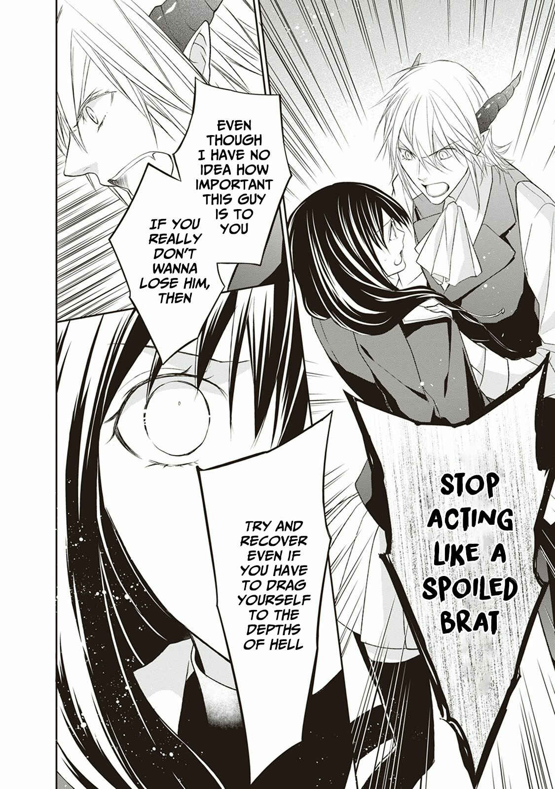 Page 38 Chapter 2 Mahou Tsukai to Hoshi Furu Niwa