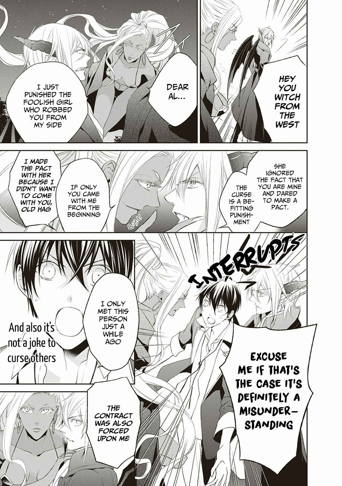 Page 5 Chapter 2 Mahou Tsukai to Hoshi Furu Niwa