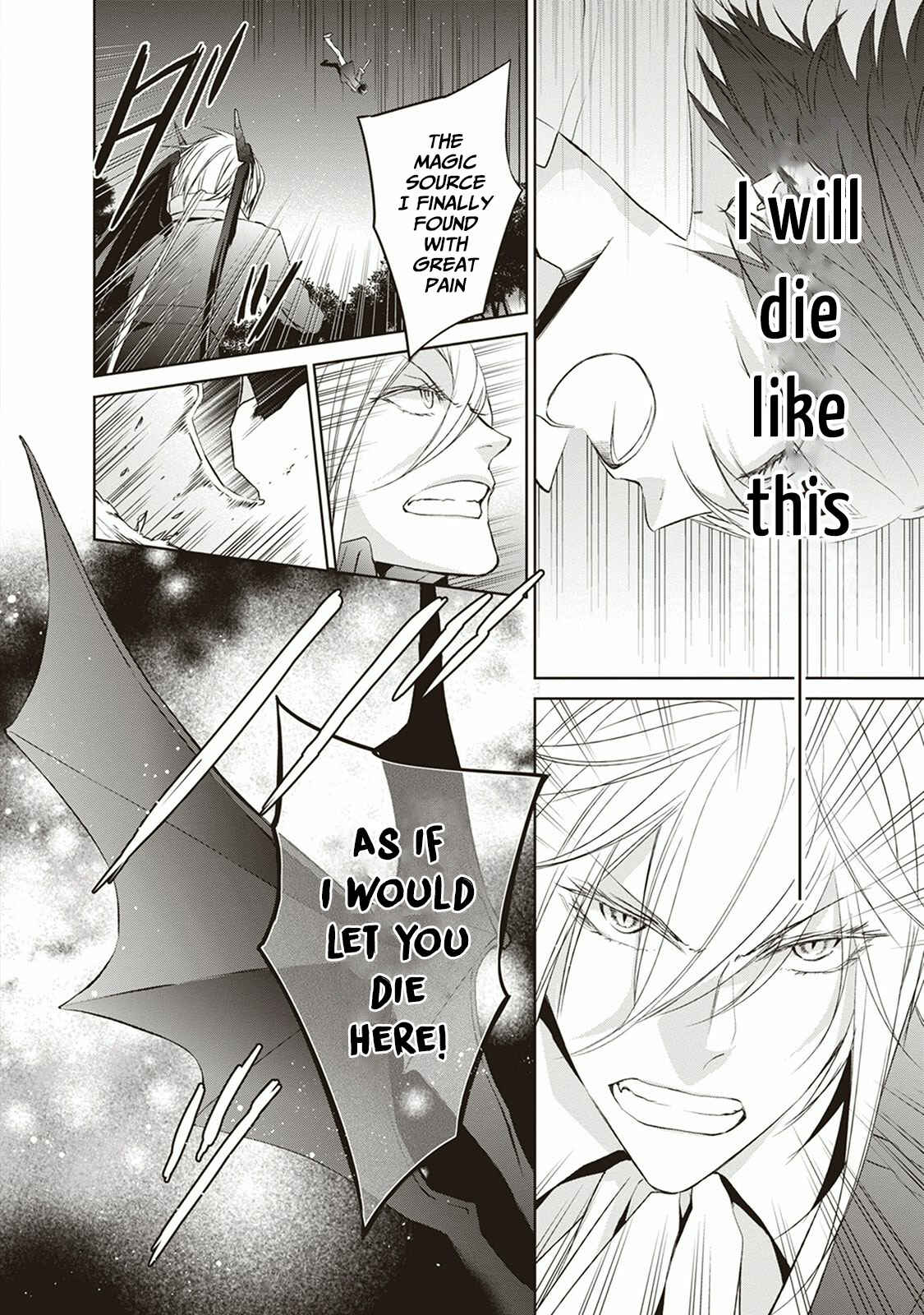 Page 8 Chapter 2 Mahou Tsukai to Hoshi Furu Niwa