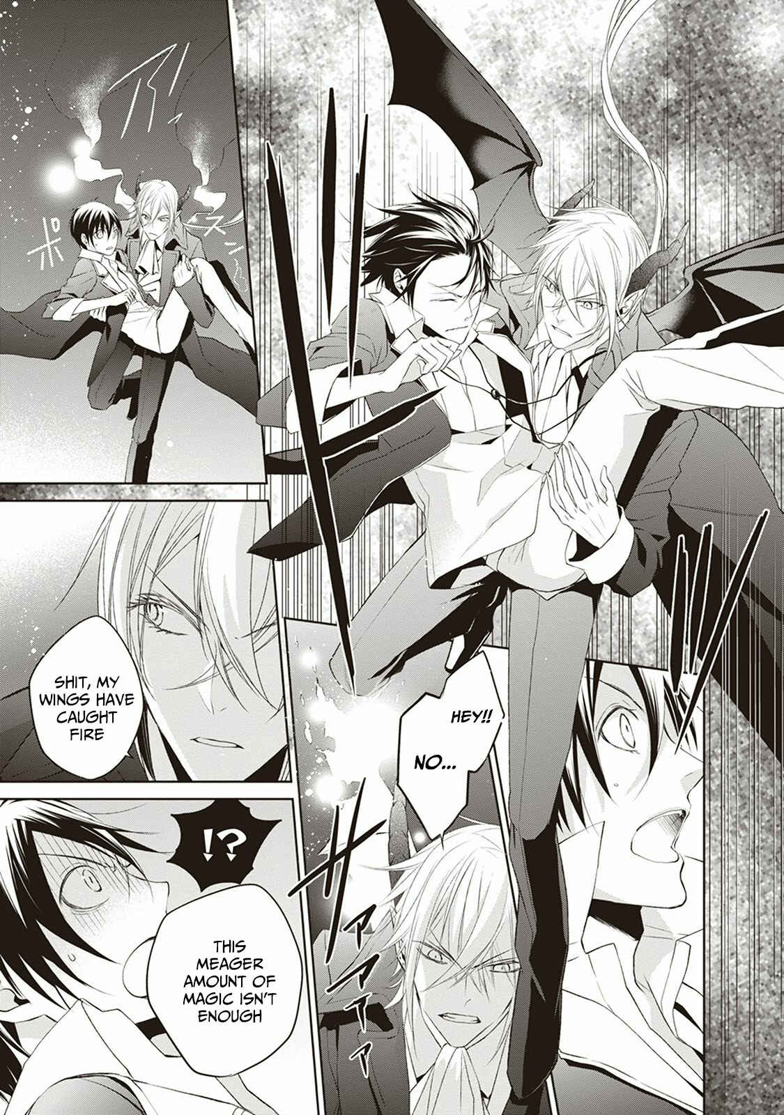 Page 9 Chapter 2 Mahou Tsukai to Hoshi Furu Niwa