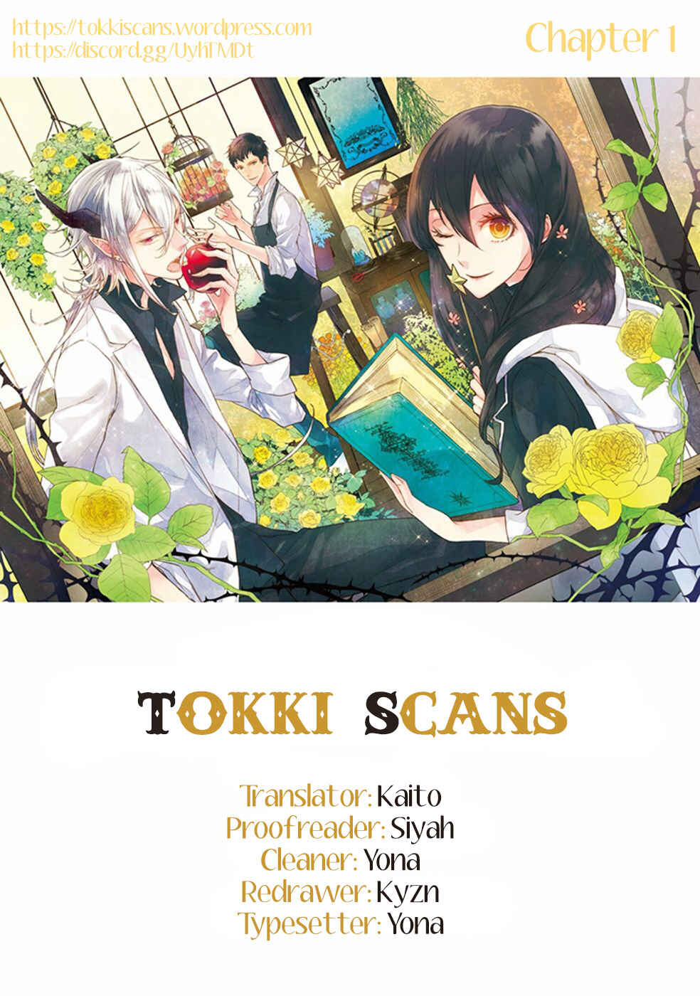 Page 1 Chapter 1.1 Mahou Tsukai to Hoshi Furu Niwa