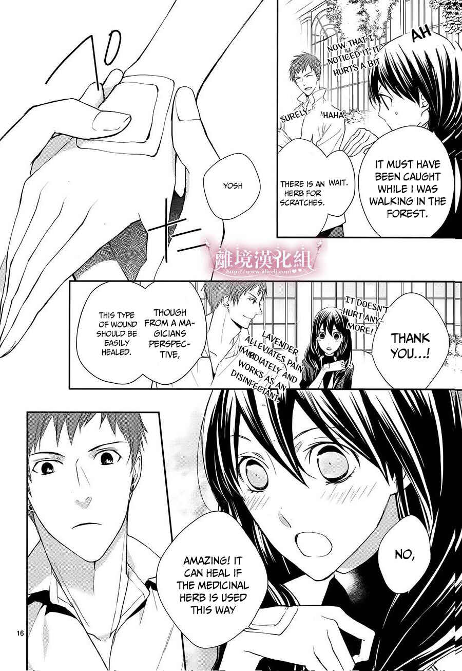 Page 20 Chapter 1.1 Mahou Tsukai to Hoshi Furu Niwa