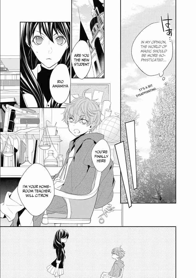 Page 9 Chapter 1.1 Mahou Tsukai to Hoshi Furu Niwa