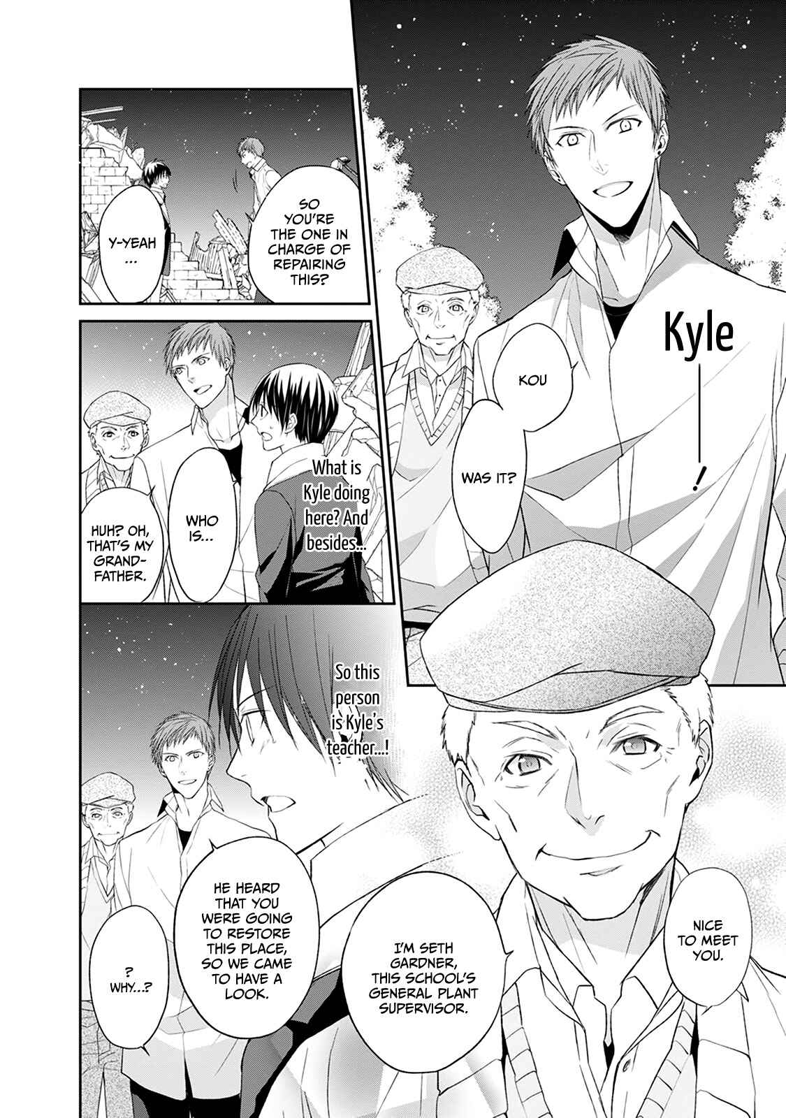 Page 34 Chapter 3 Mahou Tsukai to Hoshi Furu Niwa