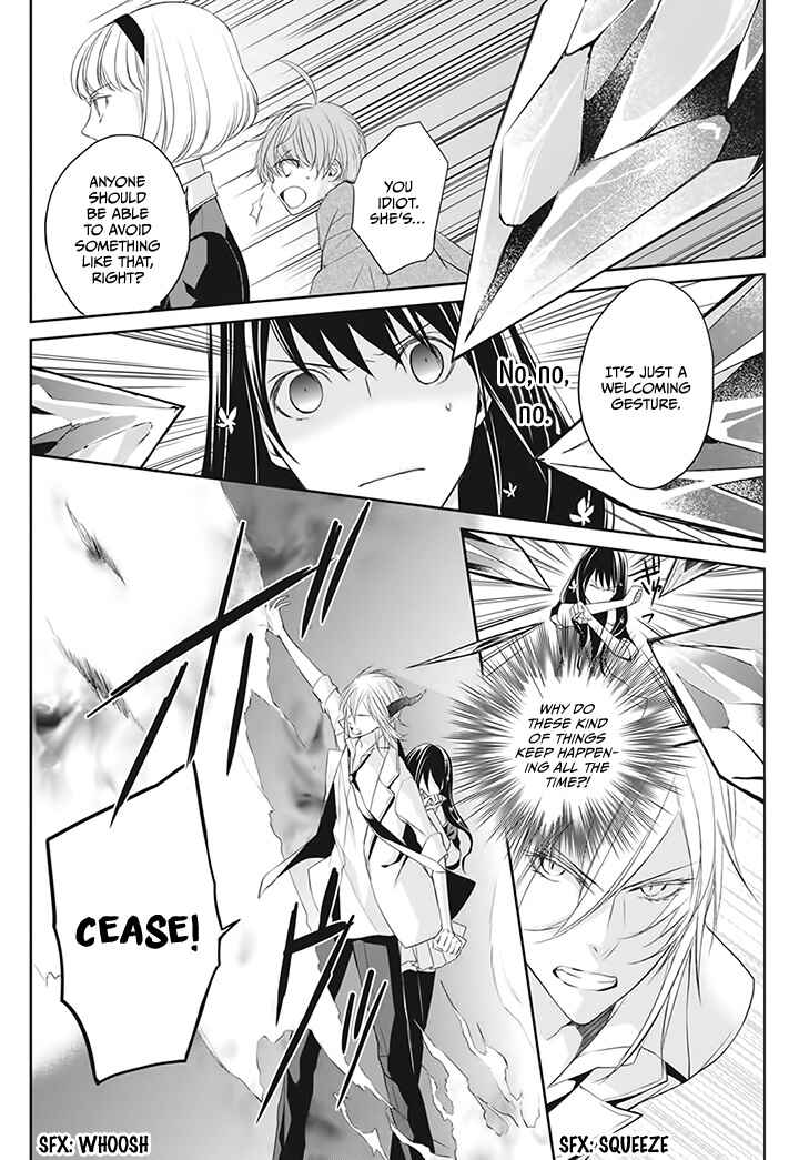 Page 6 Chapter 3 Mahou Tsukai to Hoshi Furu Niwa