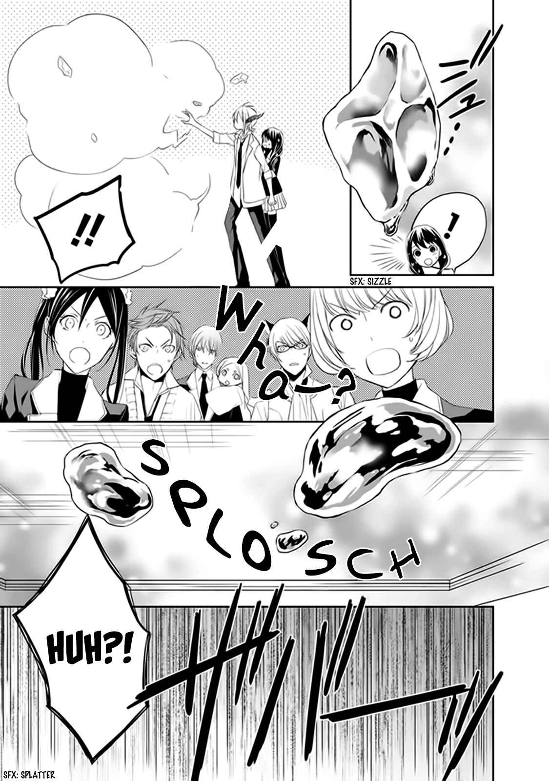 Page 7 Chapter 3 Mahou Tsukai to Hoshi Furu Niwa