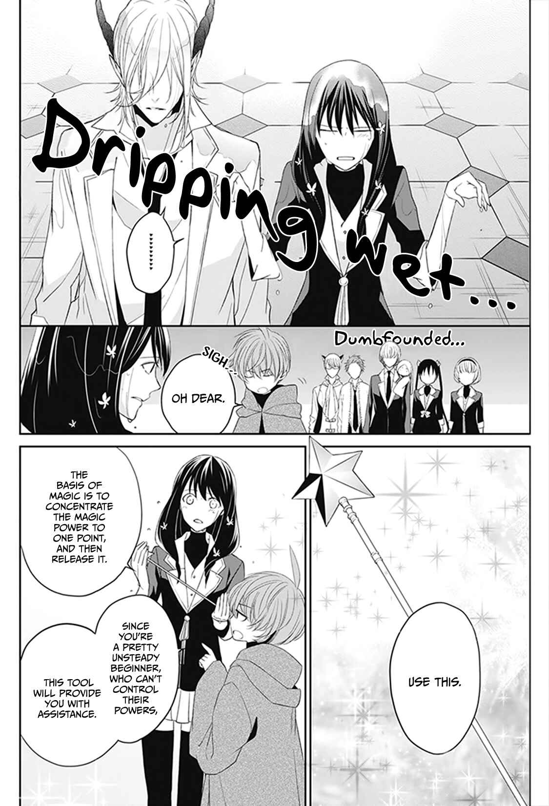 Page 8 Chapter 3 Mahou Tsukai to Hoshi Furu Niwa