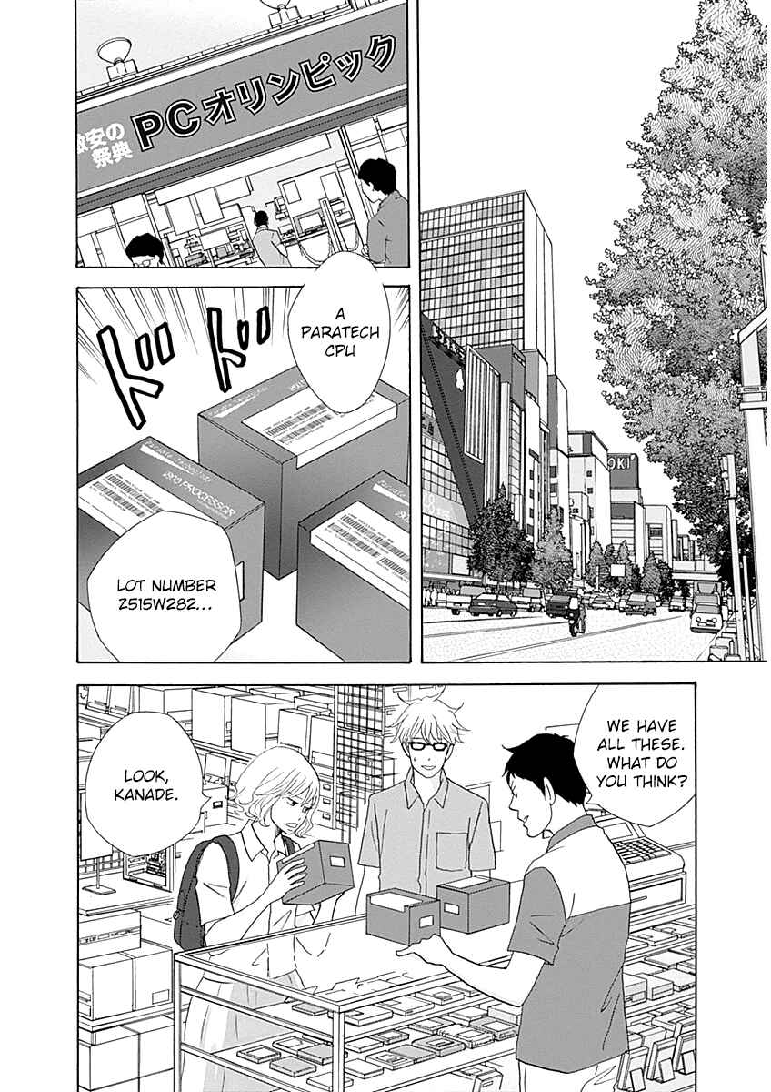 Page 11 Chapter 41 87CLOCKERS