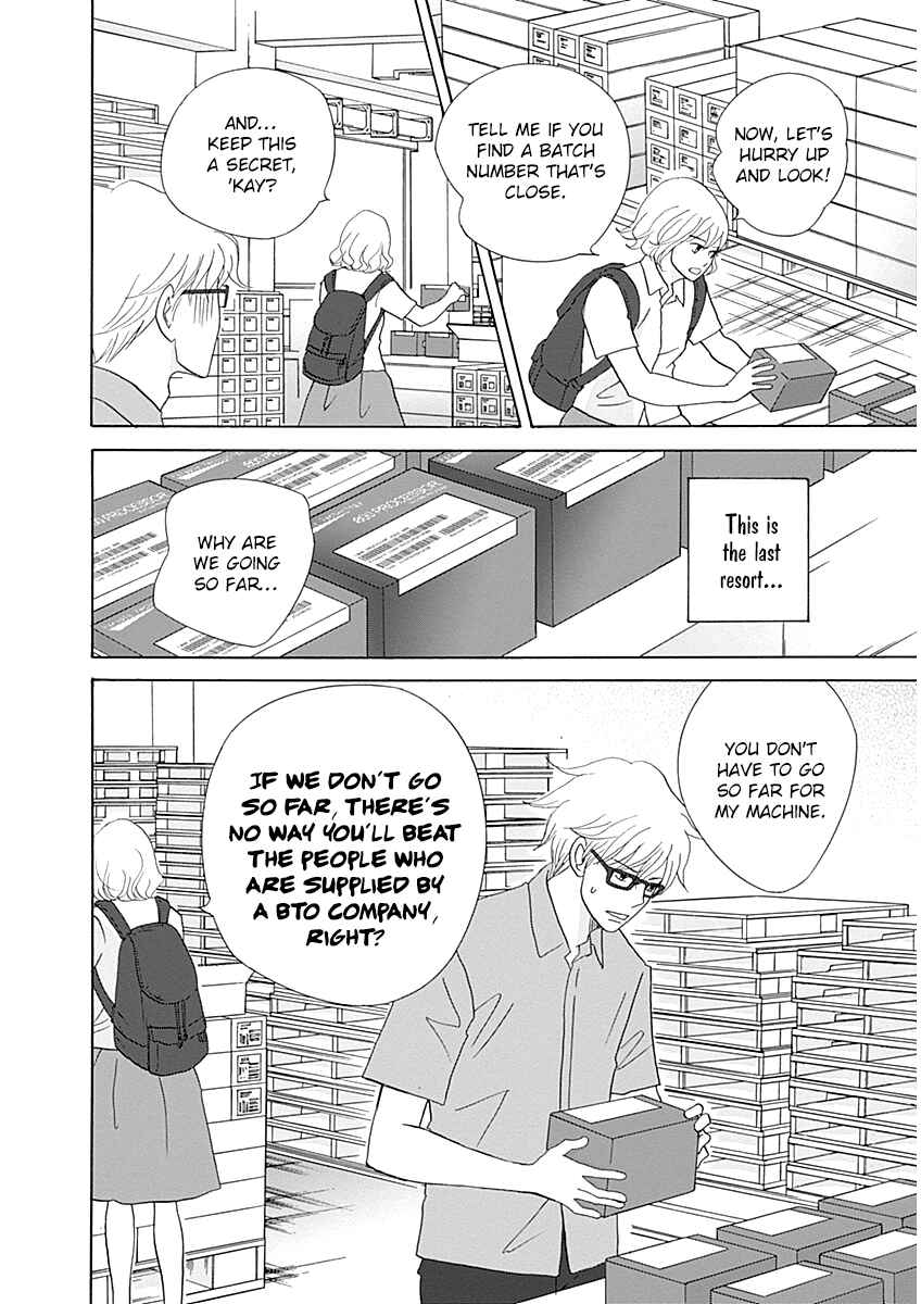 Page 17 Chapter 41 87CLOCKERS