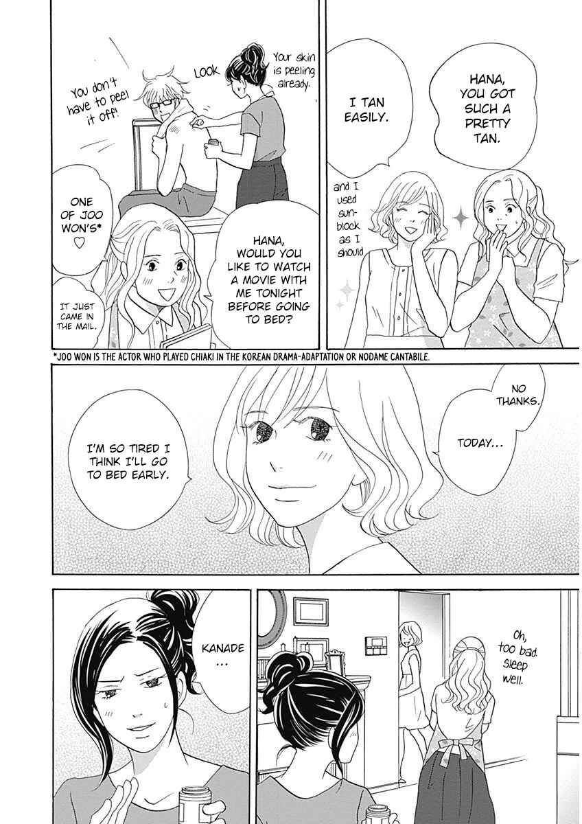 Page 3 Chapter 41 87CLOCKERS