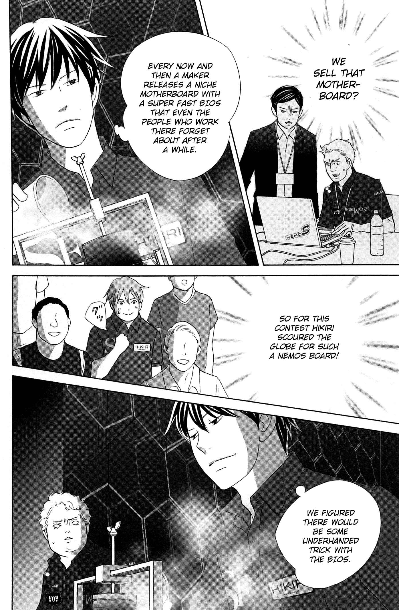 Page 11 Chapter 48 87CLOCKERS