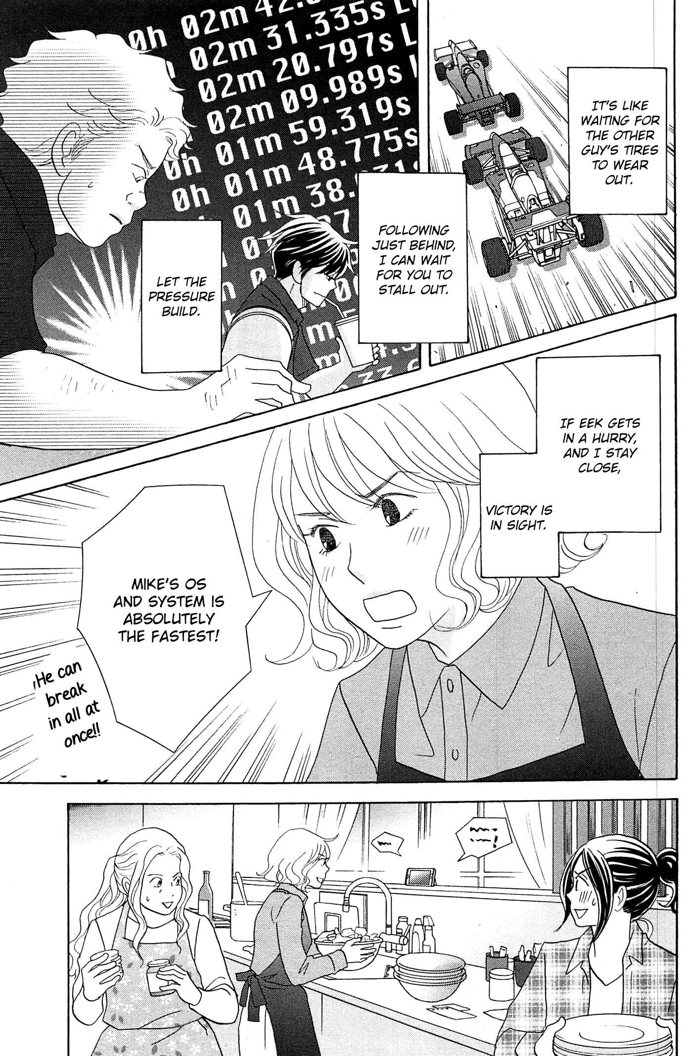 Page 22 Chapter 48 87CLOCKERS