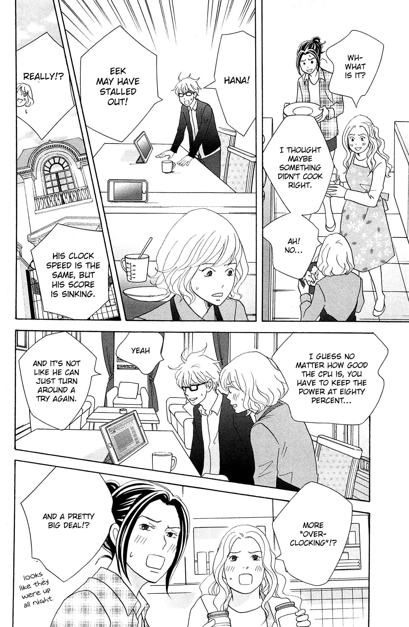 Page 23 Chapter 48 87CLOCKERS