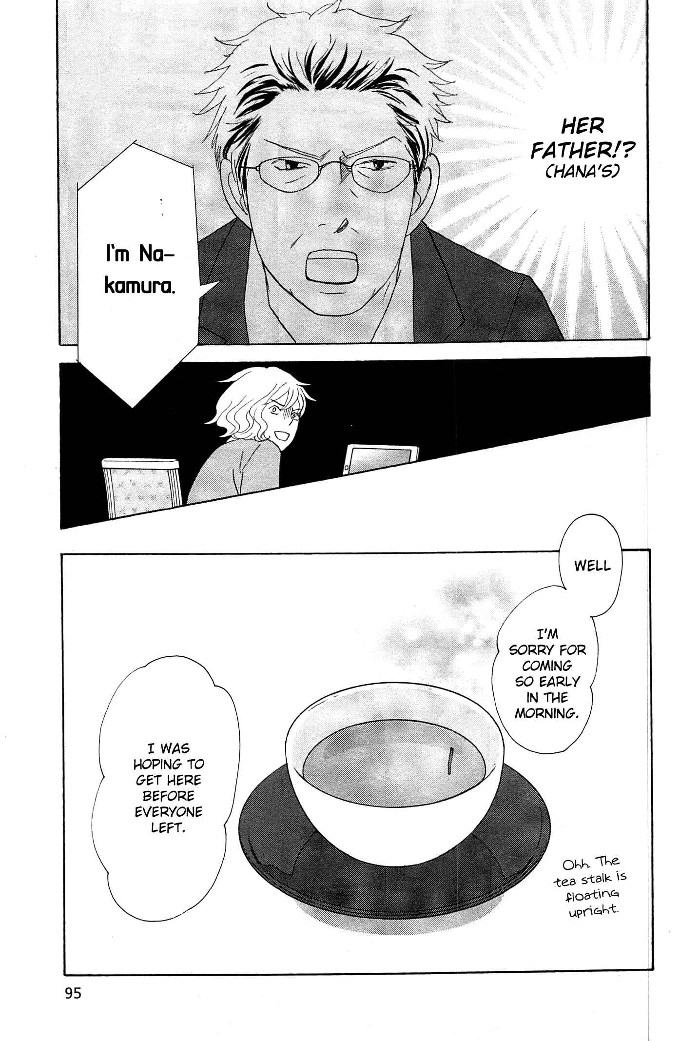 Page 26 Chapter 48 87CLOCKERS