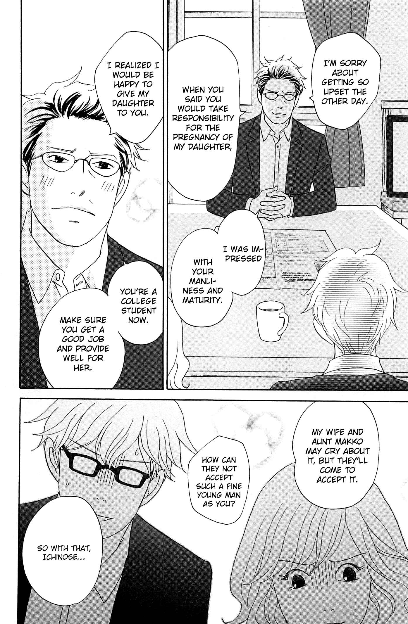Page 29 Chapter 48 87CLOCKERS