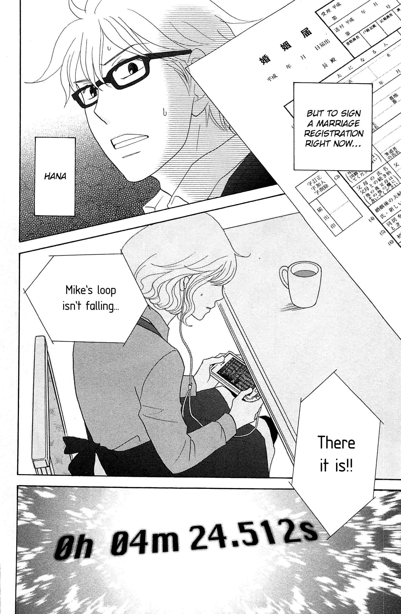 Page 31 Chapter 48 87CLOCKERS