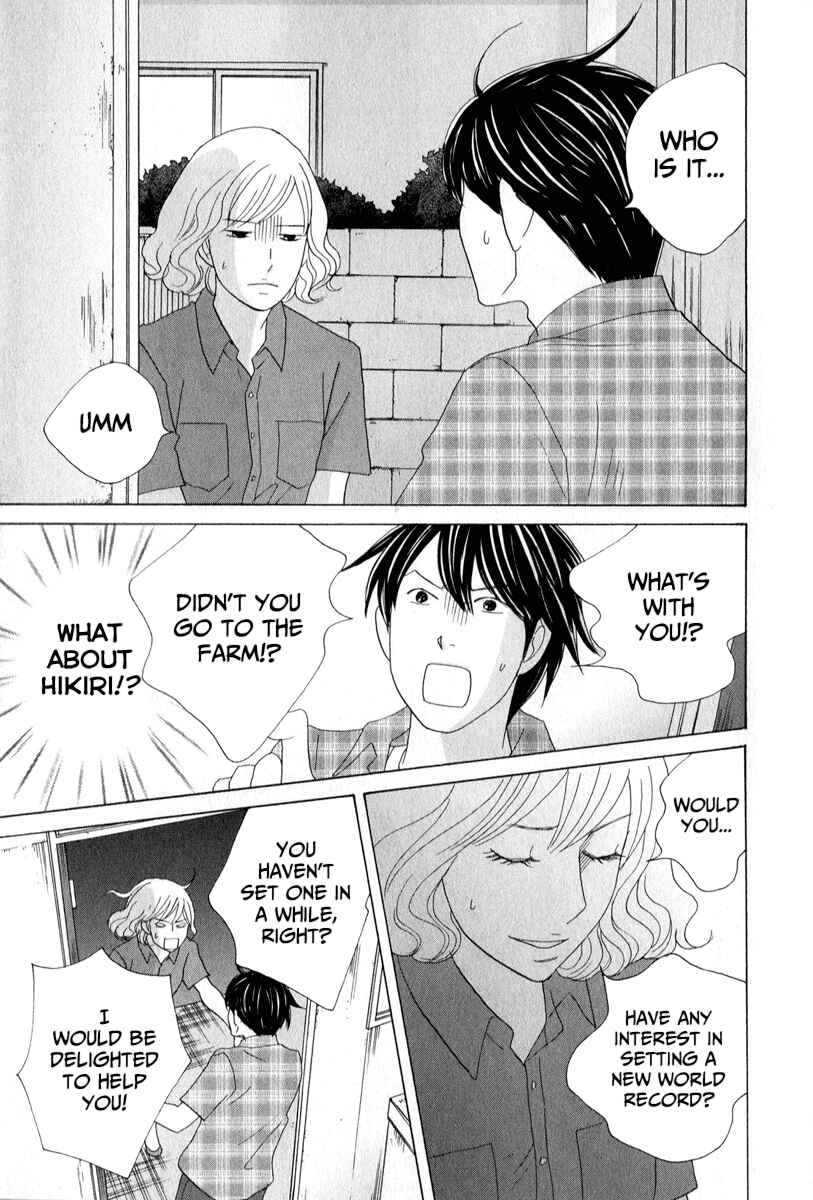 Page 11 Chapter 29 87CLOCKERS