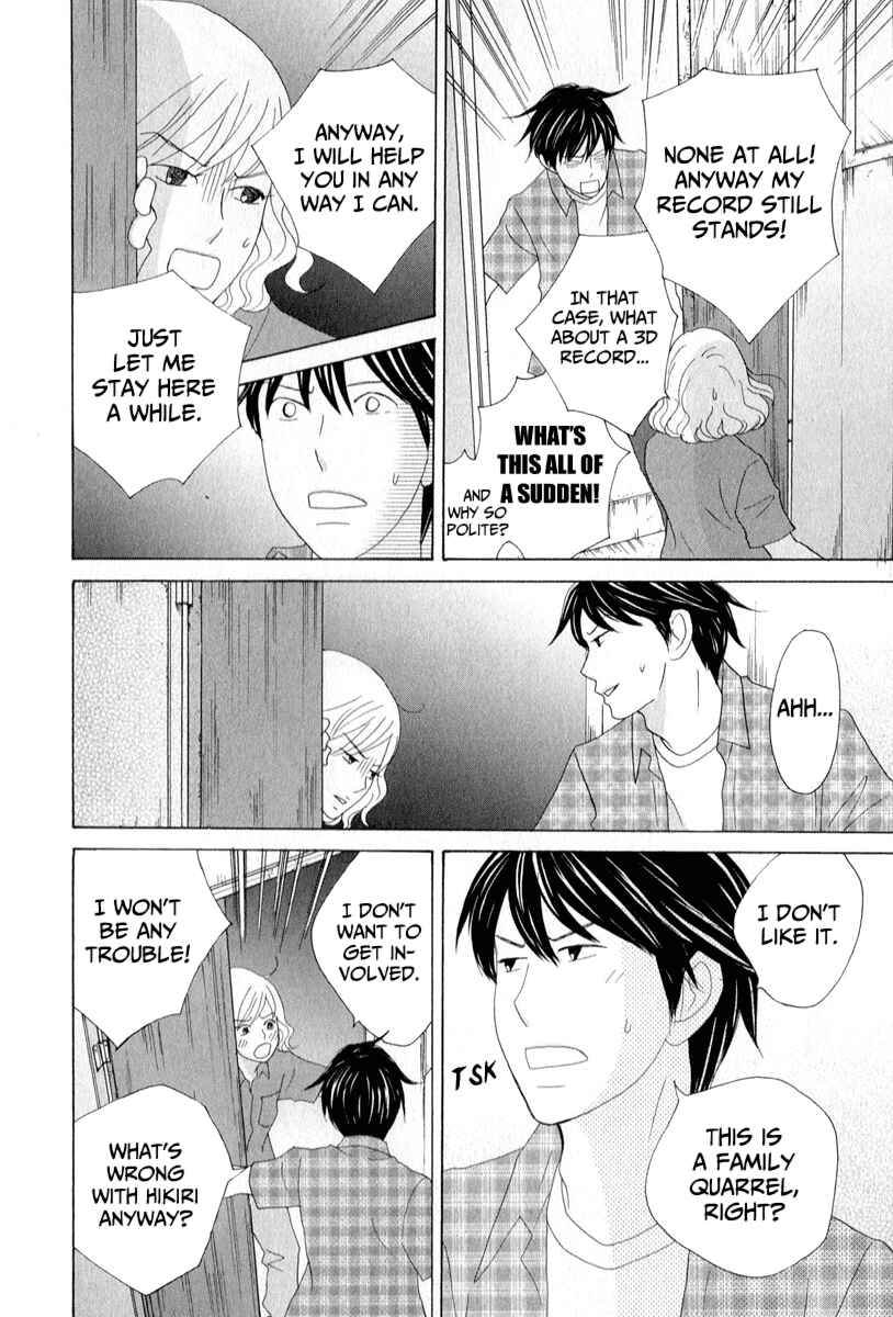 Page 12 Chapter 29 87CLOCKERS