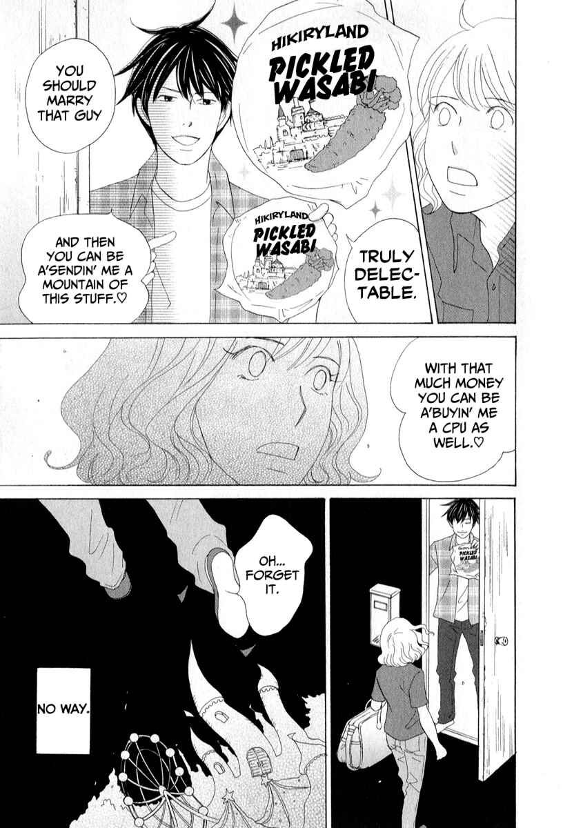 Page 13 Chapter 29 87CLOCKERS