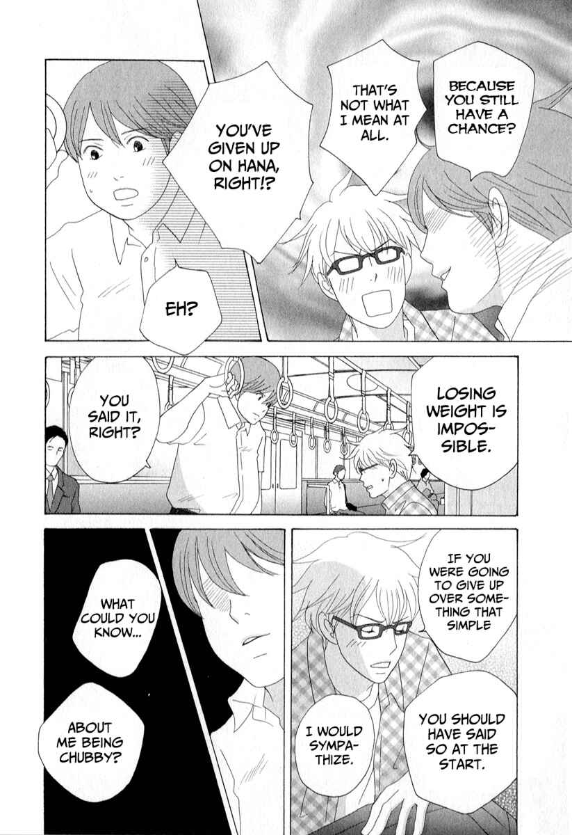 Page 26 Chapter 29 87CLOCKERS