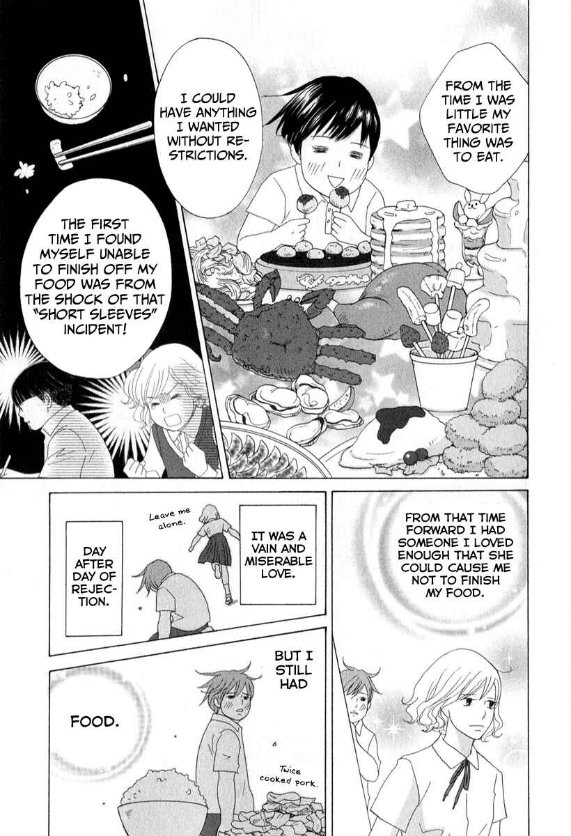 Page 27 Chapter 29 87CLOCKERS