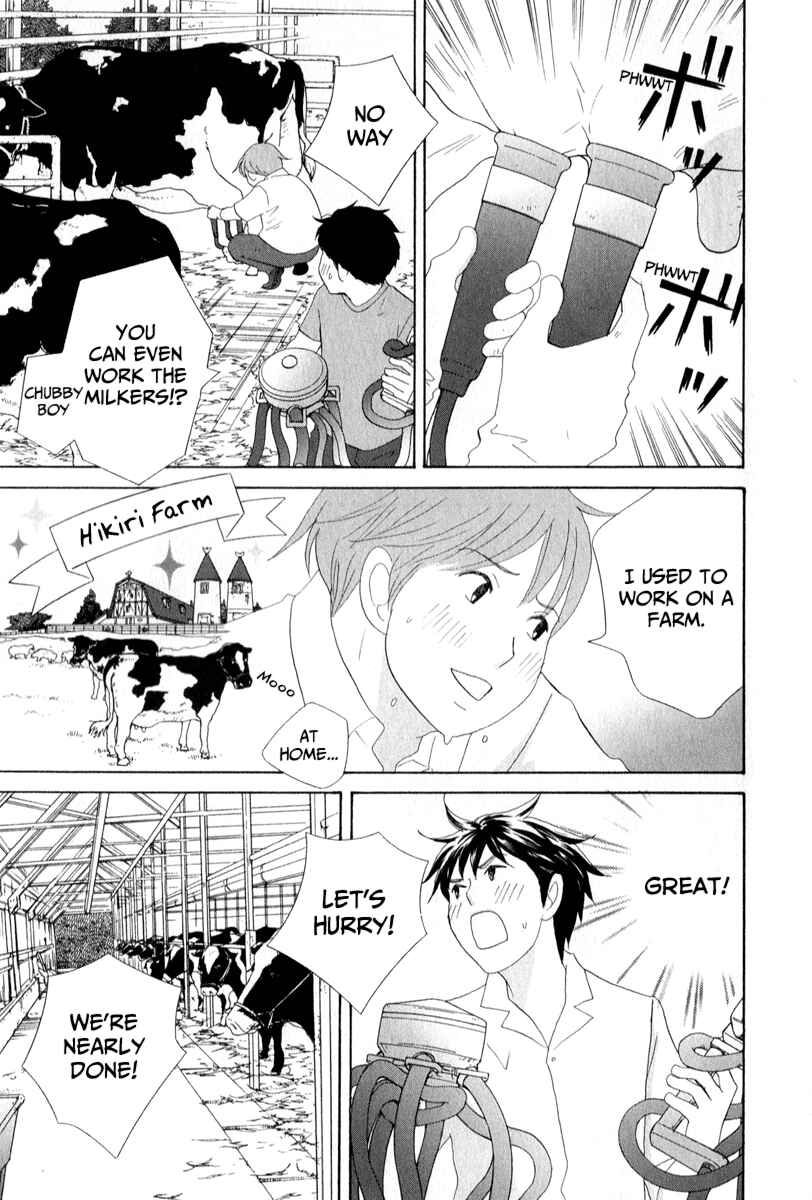 Page 3 Chapter 29 87CLOCKERS