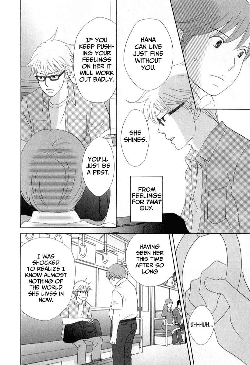 Page 30 Chapter 29 87CLOCKERS