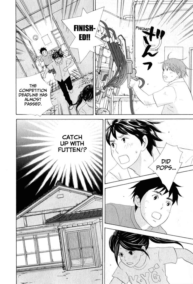 Page 4 Chapter 29 87CLOCKERS