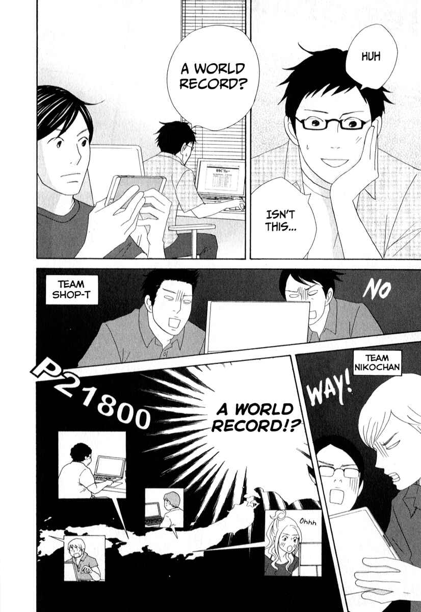 Page 6 Chapter 29 87CLOCKERS