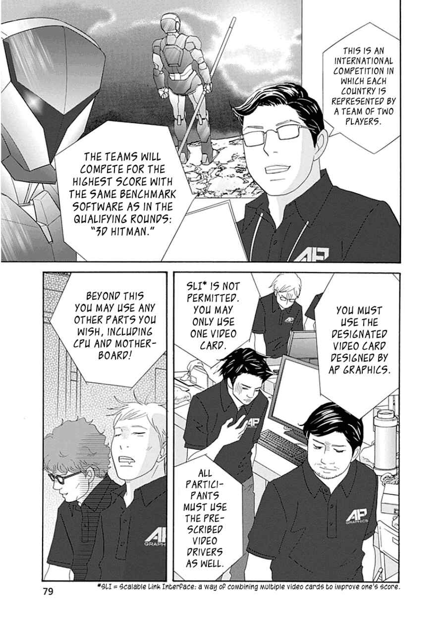 Page 11 Chapter 32 87CLOCKERS