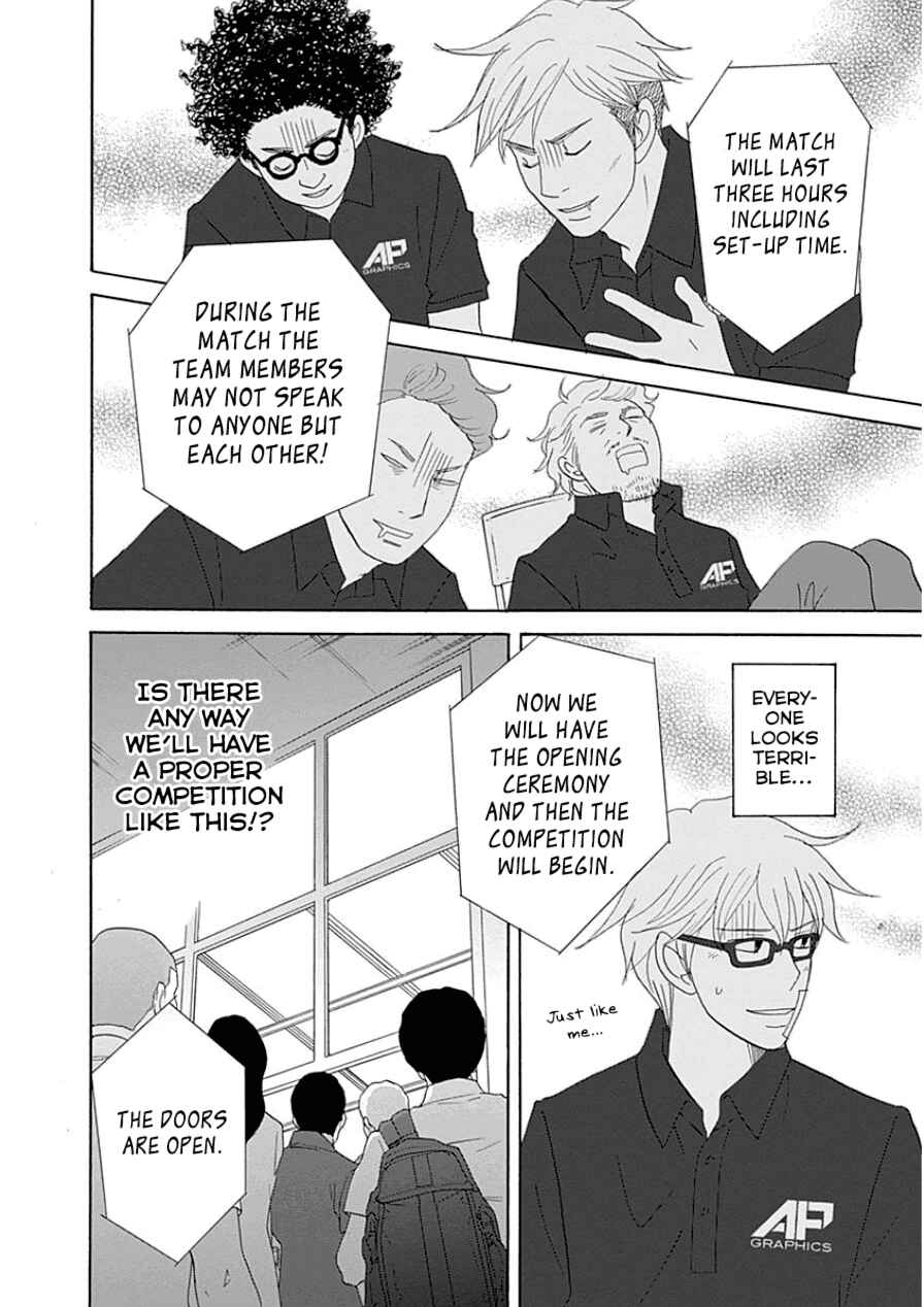 Page 12 Chapter 32 87CLOCKERS