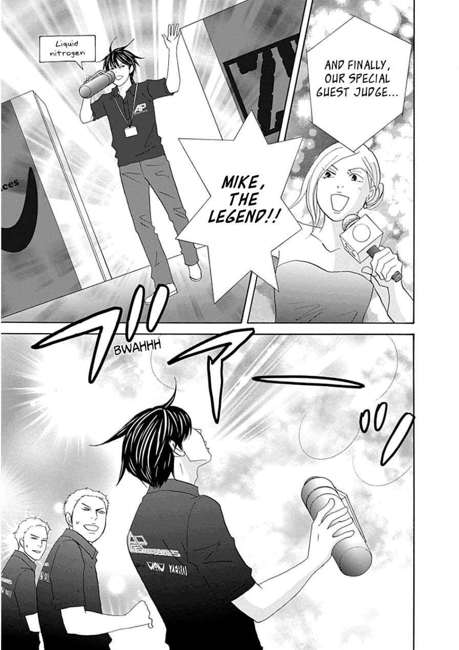 Page 17 Chapter 32 87CLOCKERS