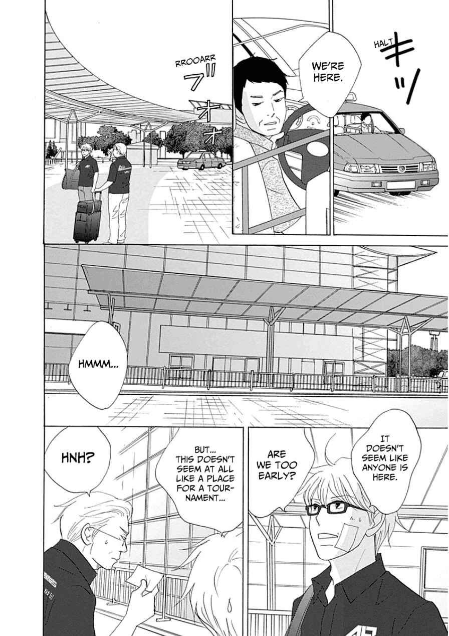 Page 6 Chapter 32 87CLOCKERS