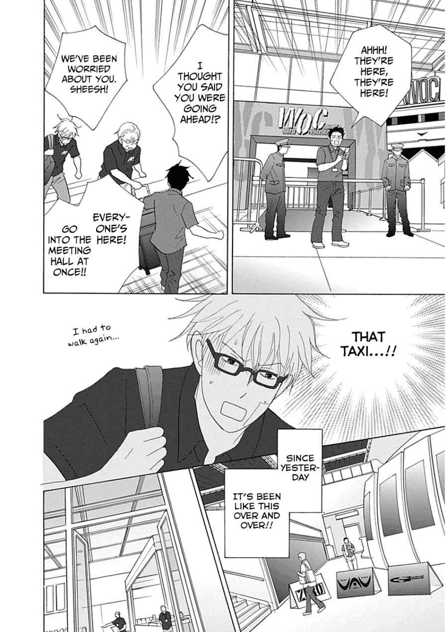 Page 8 Chapter 32 87CLOCKERS