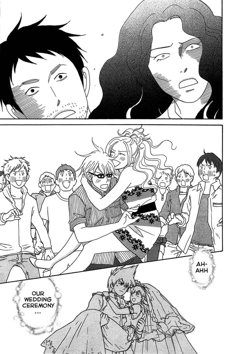 Page 11 Chapter 22 87CLOCKERS