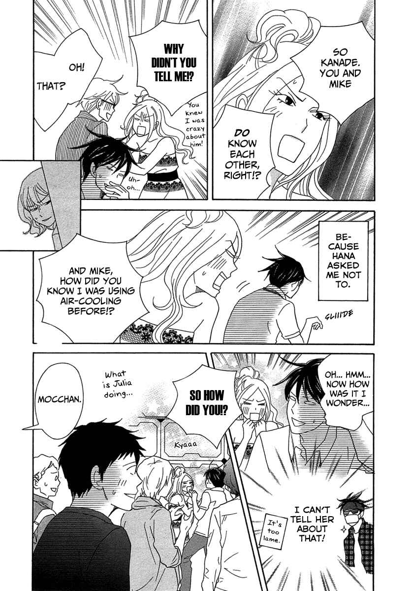 Page 13 Chapter 22 87CLOCKERS