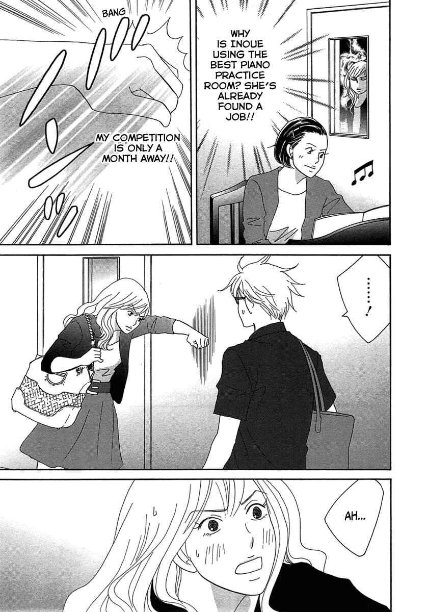 Page 19 Chapter 22 87CLOCKERS