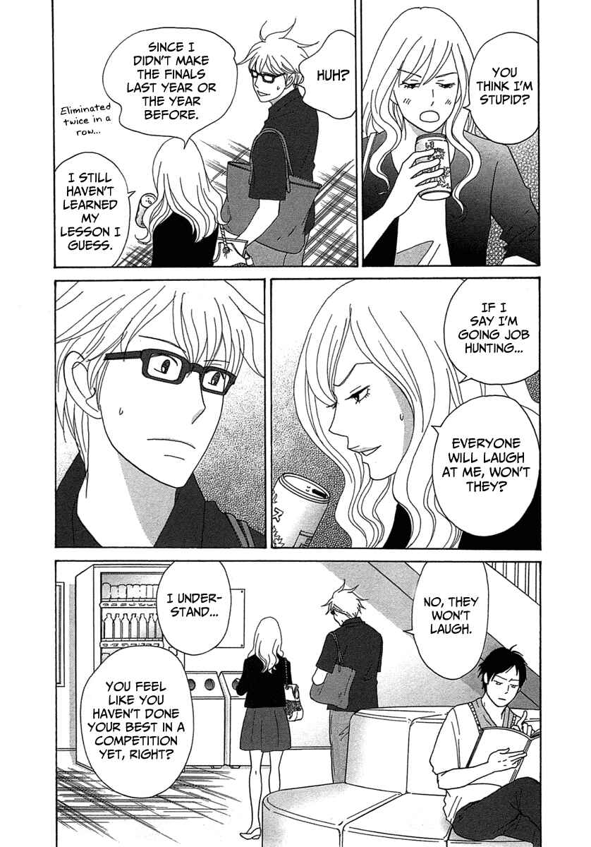 Page 21 Chapter 22 87CLOCKERS
