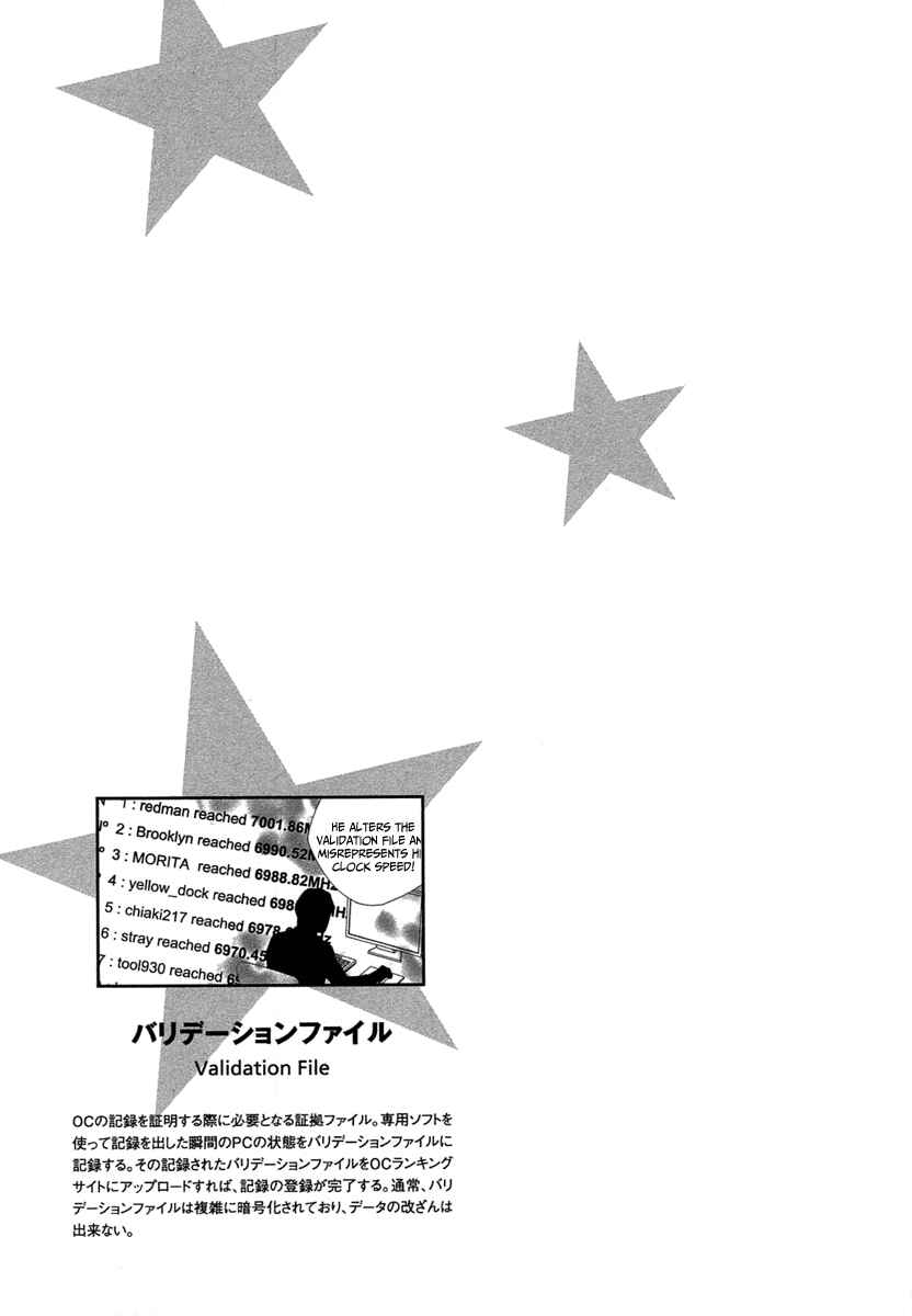 Page 33 Chapter 22 87CLOCKERS