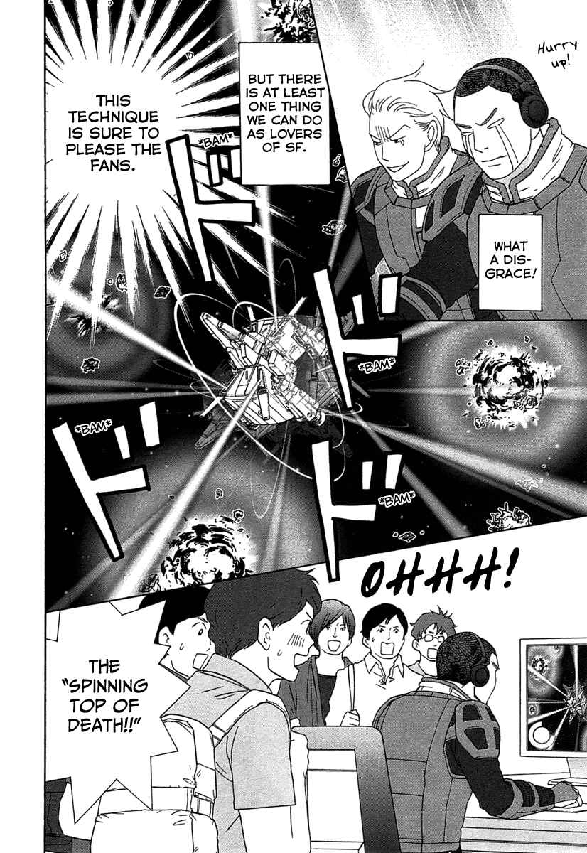 Page 4 Chapter 22 87CLOCKERS