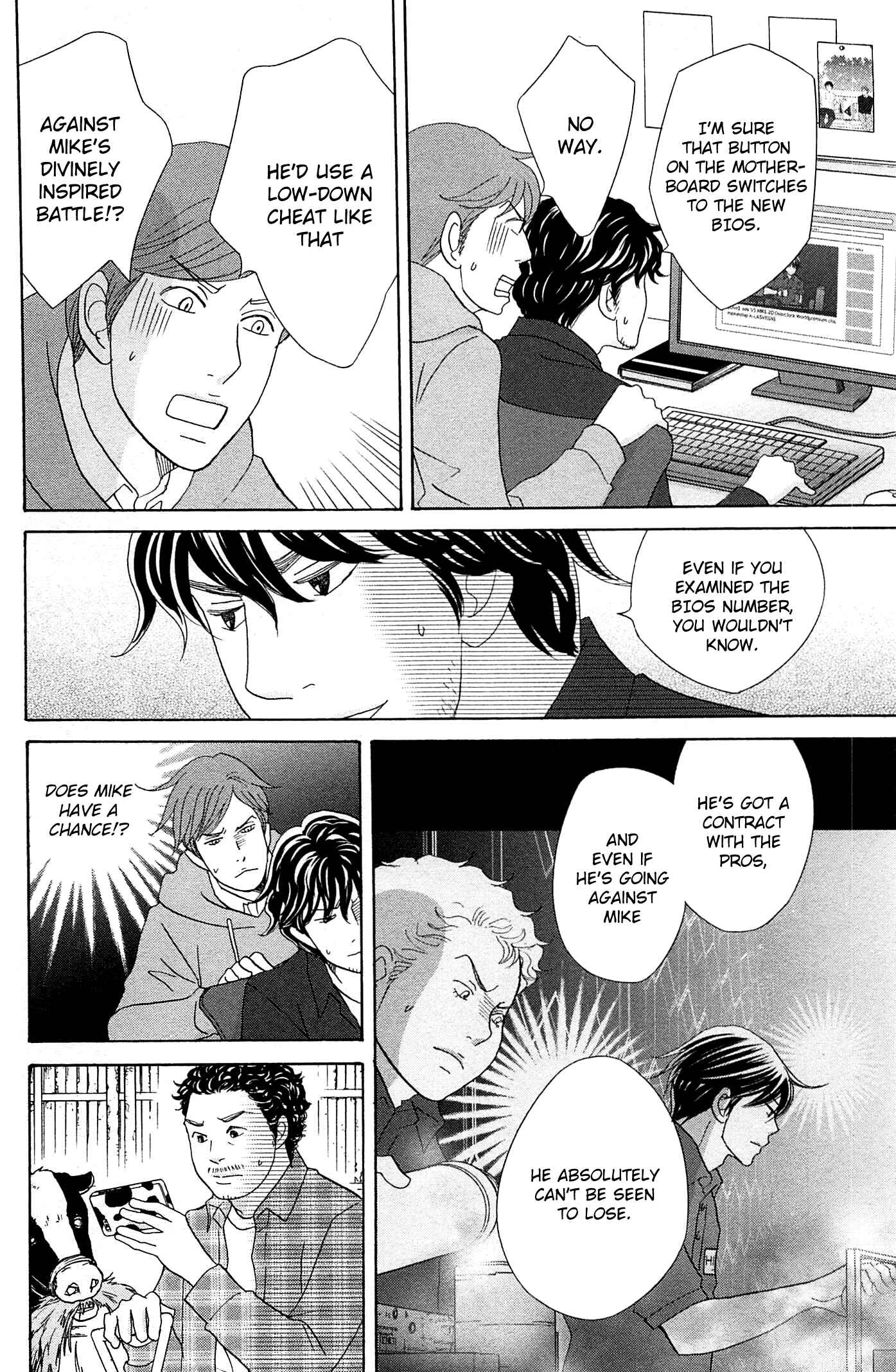 Page 12 Chapter 49 87CLOCKERS