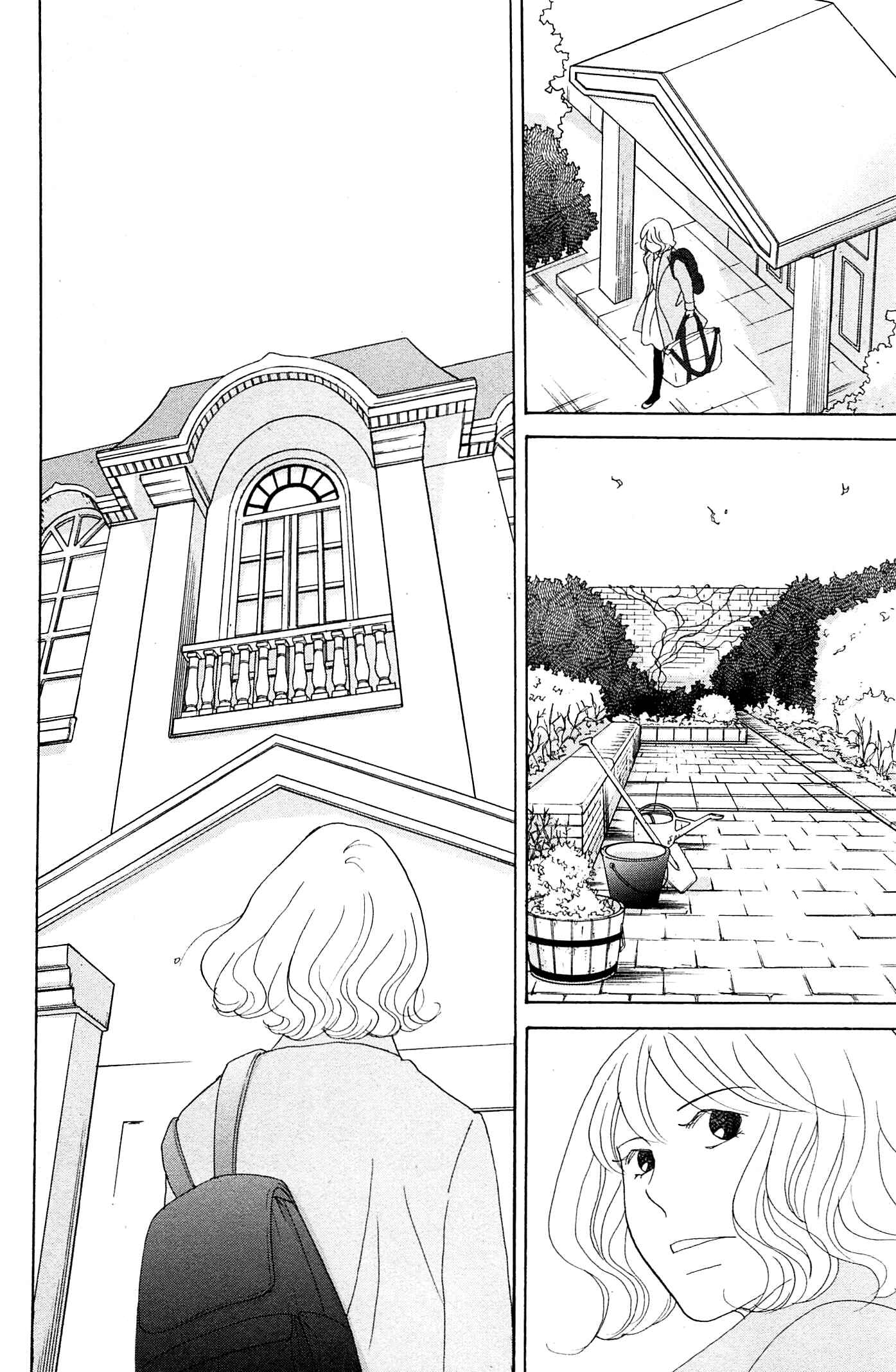 Page 24 Chapter 49 87CLOCKERS