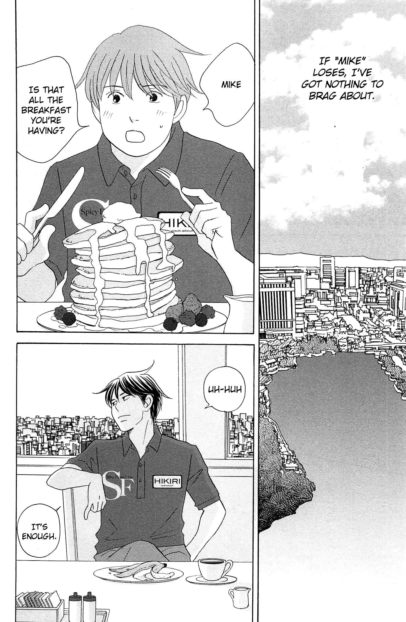 Page 28 Chapter 49 87CLOCKERS