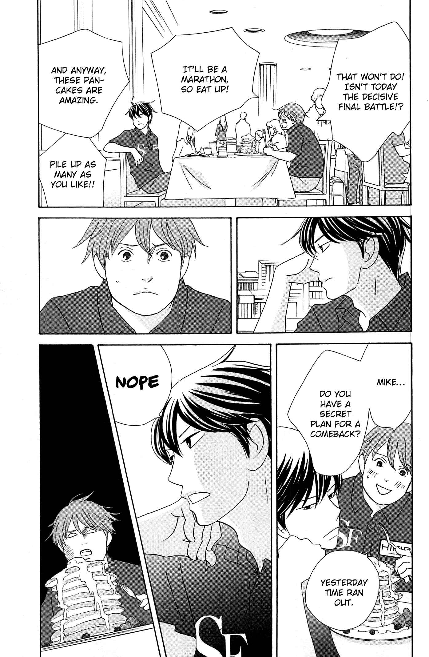 Page 29 Chapter 49 87CLOCKERS