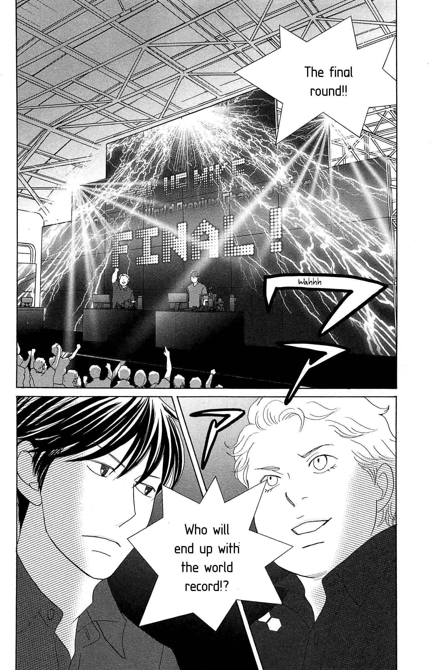 Page 32 Chapter 49 87CLOCKERS