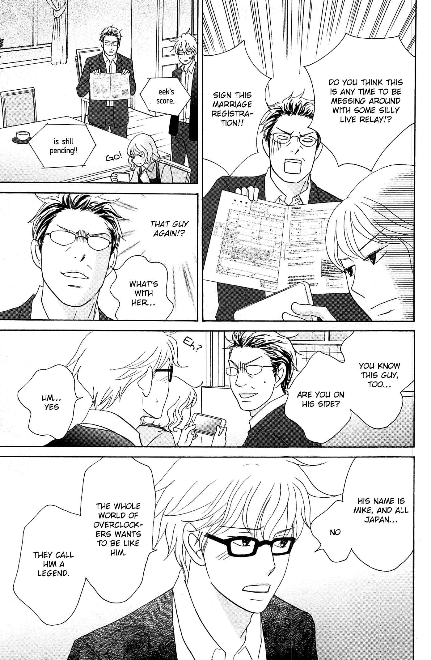 Page 5 Chapter 49 87CLOCKERS
