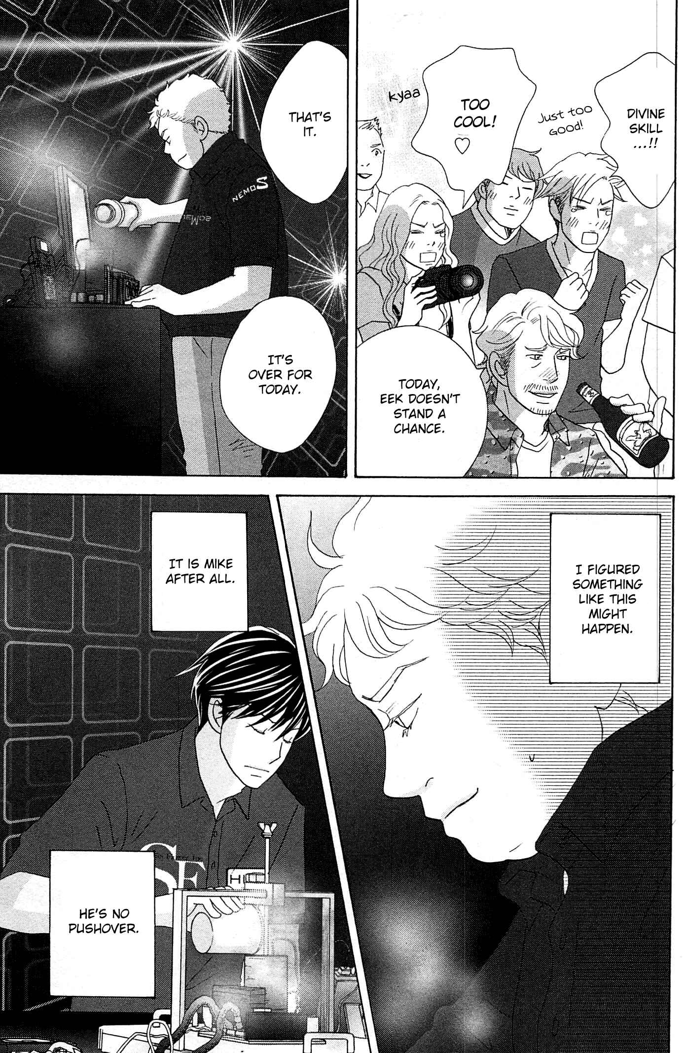 Page 7 Chapter 49 87CLOCKERS