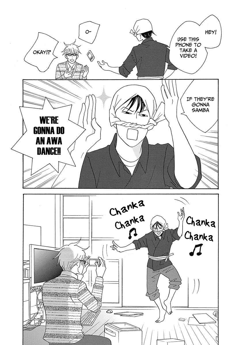 Page 24 Chapter 12 87CLOCKERS