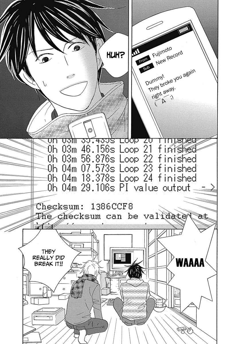 Page 28 Chapter 12 87CLOCKERS