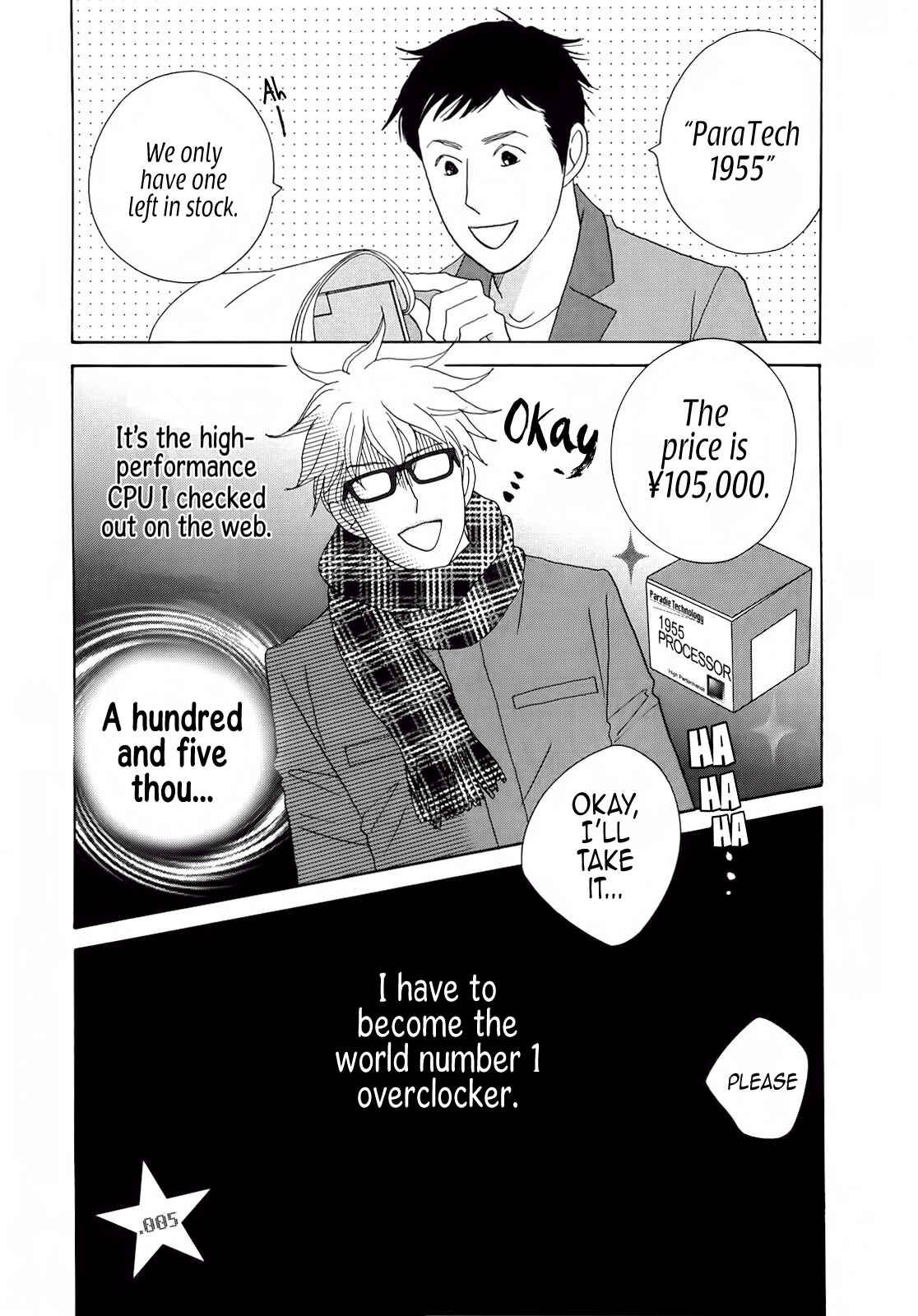 Page 1 Chapter 5 87CLOCKERS
